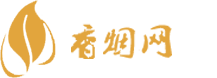 天津哪里买进口香烟